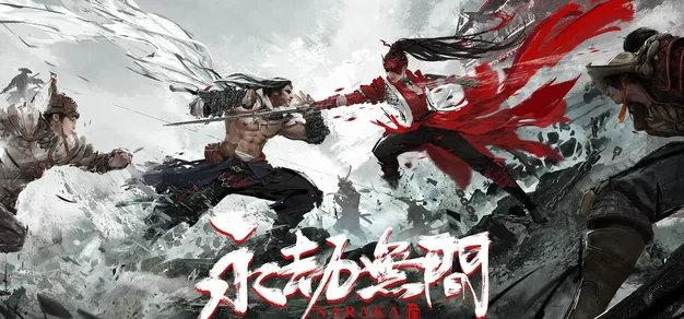 围绕社区活跃，球迷交流无障碍，B体育持续打磨更优质的服务。 - B体育