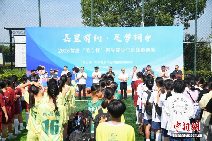 围绕社区活跃，球迷交流无障碍，B体育持续打磨更优质的服务。 - B体育
